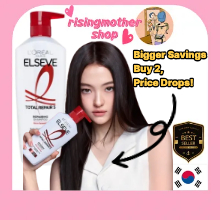 Melhor Negócio ! Shampoo Roreal Paris Total Repair 5 (2 X 620ml) Fix 5 Sinais de Danos — R$ 214,00 em Shopee, 39% OFF