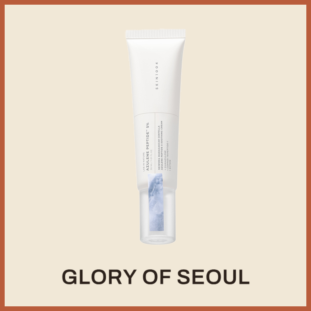 [ ] SKIN1004 Madagascar Centella Azulene Peptide 5 Creme 30ml