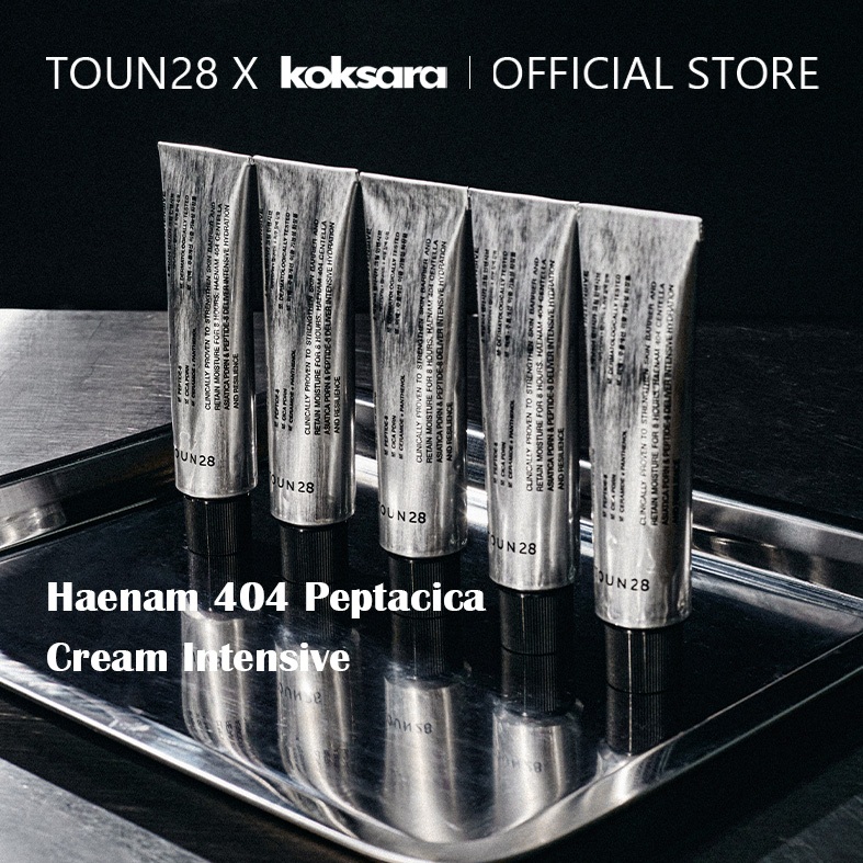 [OFFICIAL] TOUN28 Haenam 404 Peptacica Cream Intensive 50g