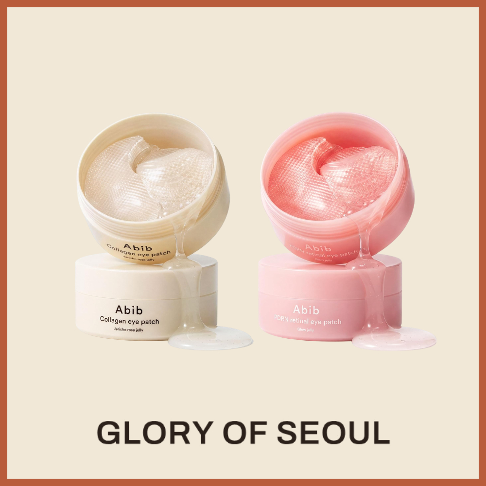 [NEW] ABIB Eye Patch, 60sheets (2 Types) Collagen Jericho Rose Jelly  / PDRN Retinal Glow