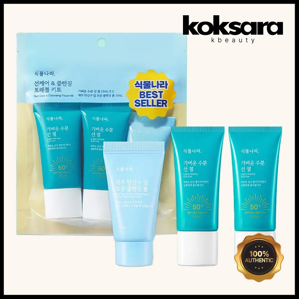 Shingmulnara Sun Care & Cleansing Travel Kit (Light Sun Gel 15ml × 2 + Deep Cleansing Foam 15ml)