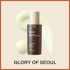 [NEW] DR.REJUALL Advanced Retino-Mela Serum, 30mL
