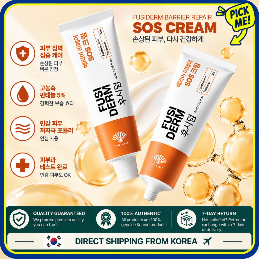 Fusiderm Barrier Repair SOS Creme Facial Pantenol 5% Pele Seca 40ml
