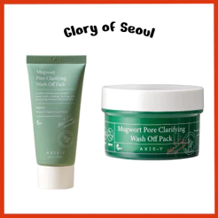 AXIS-Y Mugwort Pore Clarifying Wash Off Pack, 2 Types ( 50ml, 100ml )