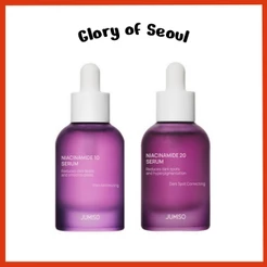JUMISO Niacinamide 20 Serum, 40mL / Niacinamide 10 Serum, 40mL