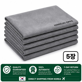Hangju Oppa Pano De Limpeza Mágico De Microfibra Super Absorvente Toalha De Secagem De Pratos De Cozinha Multiuso