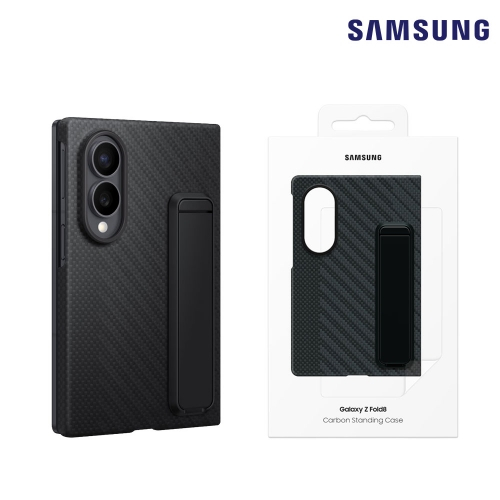 Samsung-Capa De Carbono + Conjunto De 2 Peças De Filme AR Para galaxy z fold 8 w