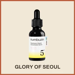 NUMBUZIN No.5 Vitamin Concentrated Serum 30ml