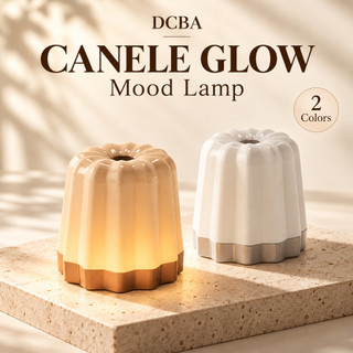 DCBA Canele Glow Luminária LED Decorativa Formato de Canelé Abajur Sem Fio Luz Noturna Fofa 3 Níveis de Brilho 2 Cores