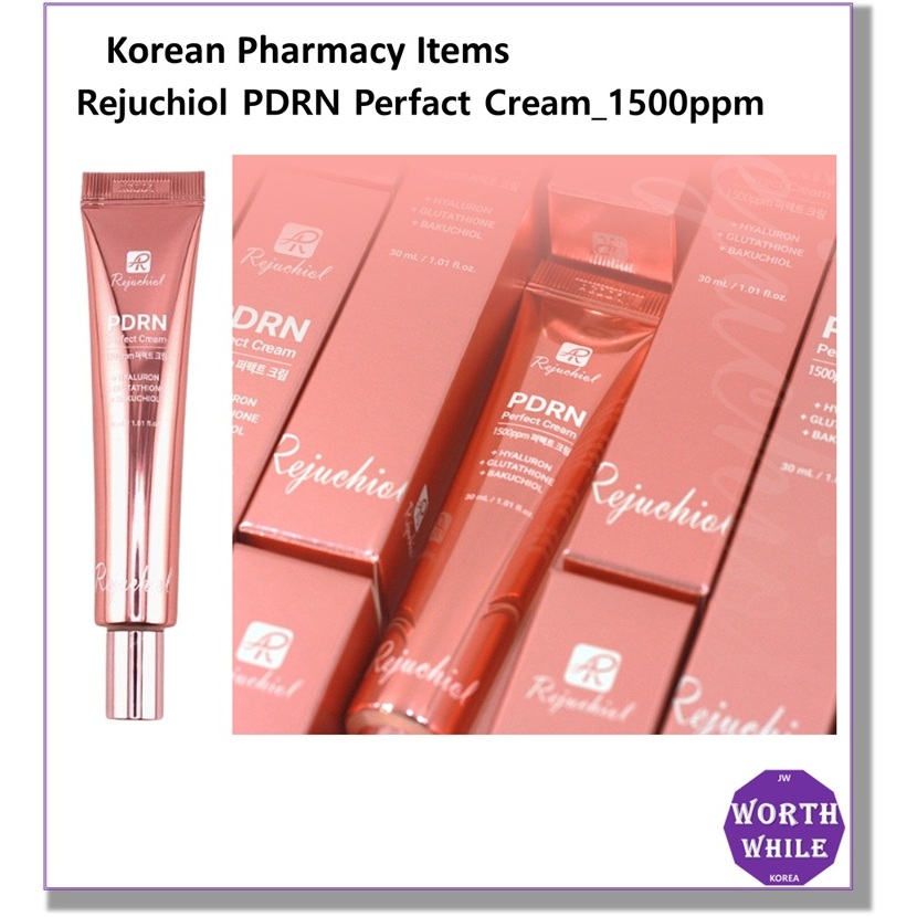 [🇰🇷 Farmácia Coreana] Rejuchiol PDRN Perfact Cream_1500ppm 30ml