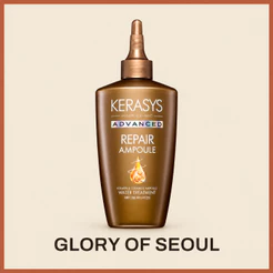 Tratamento De Ampola Avançada Kerasys 220mL , 2 Tipos (220mL/Recarga 220mL)