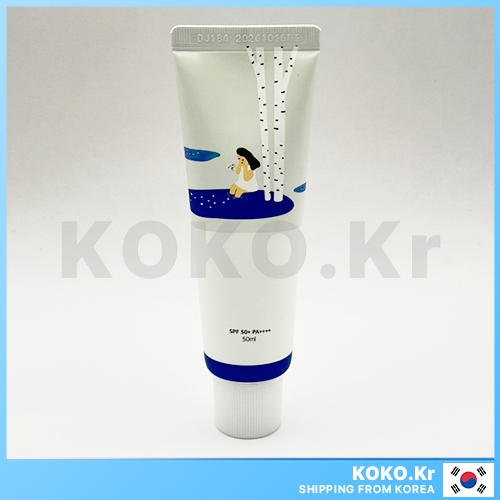 Creme Solar Hidratante Suco De Birch Fps50 + PA + 50ml/40ml (Sem Caixa) Com Brindes