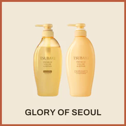 [RENEWED]TSUBAKI PRIMIUM VOLUME & REPAIR SHAMPOO/ CONDITIONER 450ml
