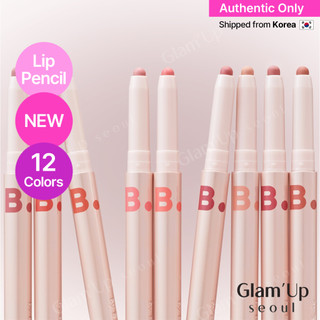 [BANILA CO] Lápis Labial Manchado 0.8g (12 Cores) Fácil Controle Textura Confortável Delineador Diário