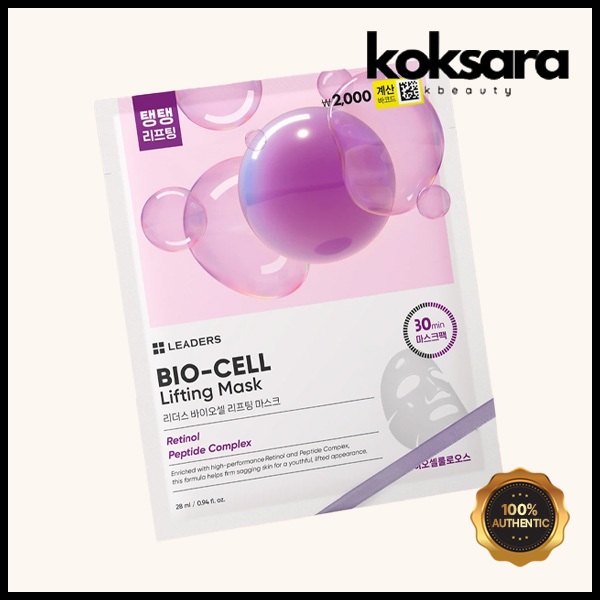 Leaders Biocell Lifting Mask 28ml 1 Sheet