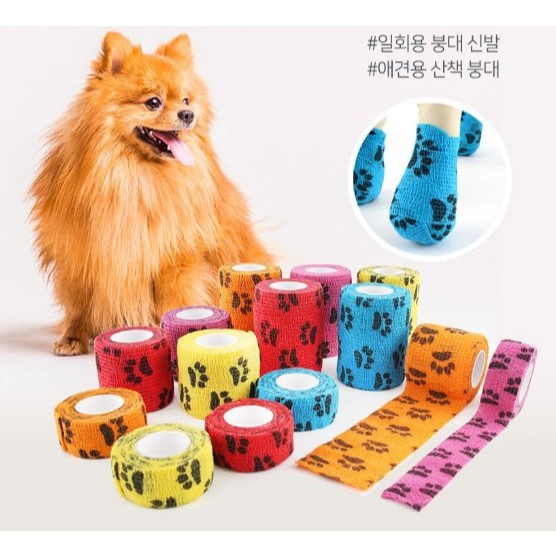 Sapatos De Bandagem Autoadesiva DogEye Pet Tamanho M (Azul E Amarelo , 10 Unidades) | Descartáveis Para Cães Proteção Ca