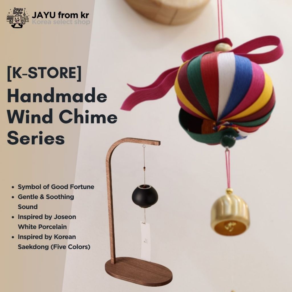 [K-STORE] Série Coreana De Carrilhão De Vento Feito À Mão-Jarra De Lua/Ornamento Saekdong De Papel Reciclado/Presente