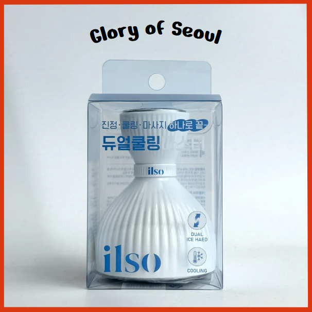 ILSO Dual Cooling Master