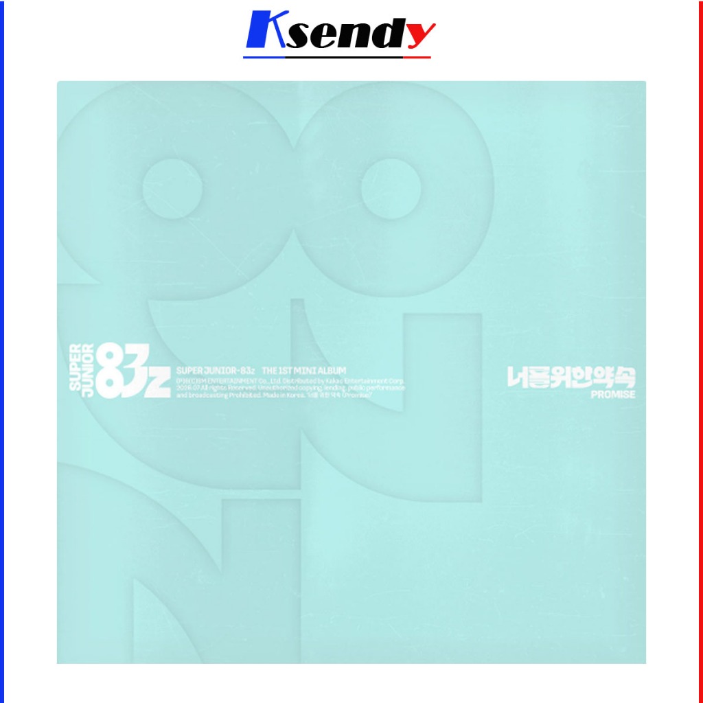 SUPER JUNIOR-83z 1st Mini Album [ Promise ] Poster Ver.