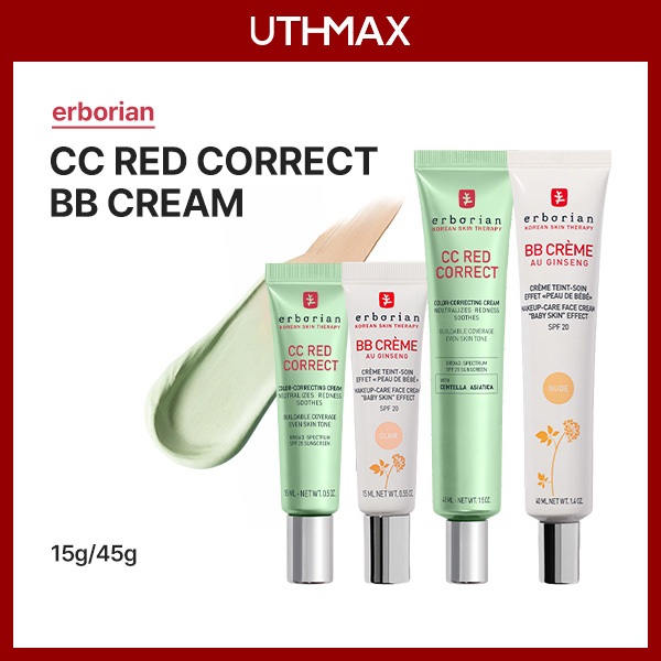 [Erborian] Coleção Mais Vendidas (Escolha 1 De 4) | CC Vermelho Correto 15ml/45ml BB Creme Clair/Nude