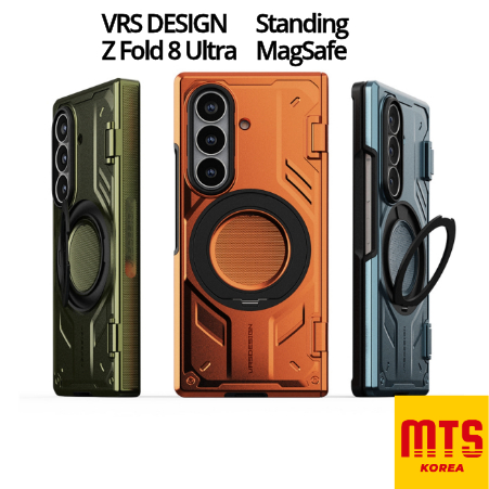 VRS Galaxy Z Fold 8 Ultra Capa Protetora Proteção De Dobradiça Em Pé Resistente