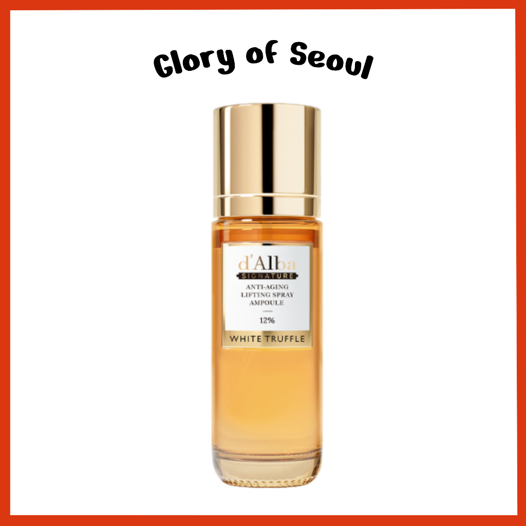 D'ALBA Signature Anti-Aging Lifting Spray Ampoule 12%, 60ml