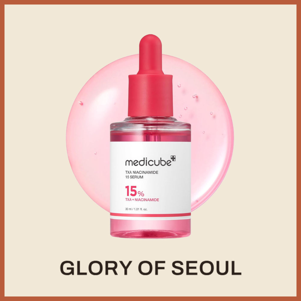 [New] MEDICUBE TXA Niacinamide 15 Serum, 30ml | 15% TXA+Niacinamide