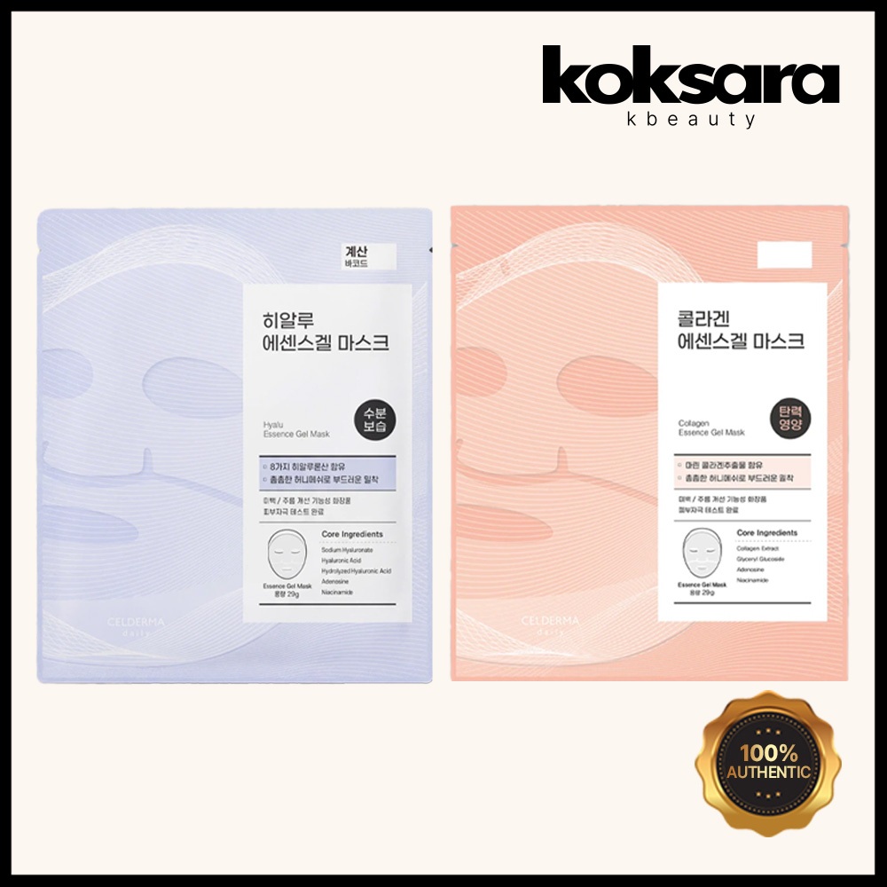 CELDERMA Daily Essence Gel Mask 29g 1 Sheet