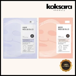 CELDERMA Daily Essence Gel Mask 29g 1 Sheet