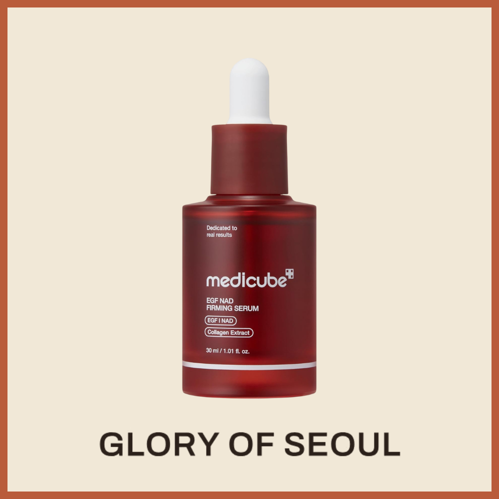 MEDICUBE EGF NAD Firming Serum 30ml