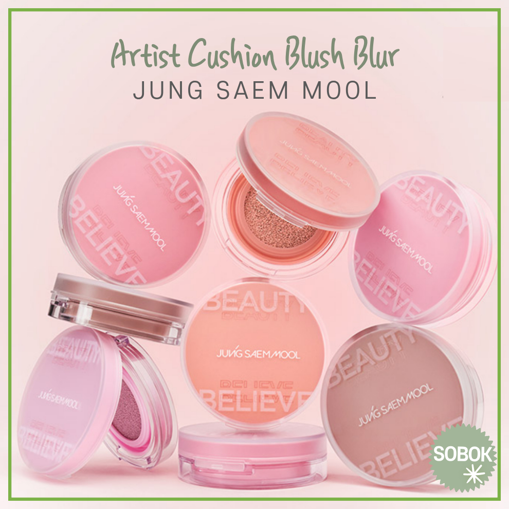 [JUNG SAEM MOOL] Artist Cushion Blush Blur 6 Cores 4g Para Bochecha