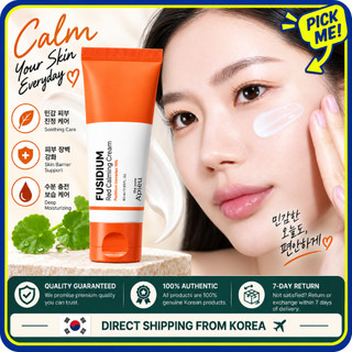 A'PIEU The Pure Fusidium Red Creme Facial Calmante Hidratante 60ml