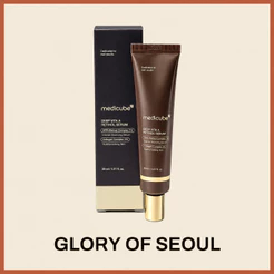 MEDICUBE Deep Vita A Retinol Serum 30ml