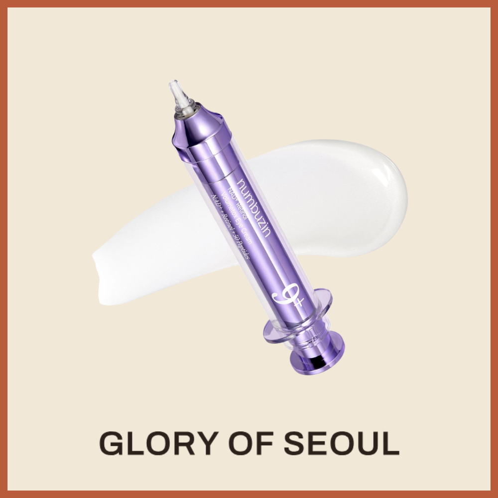 Numbuzin No.9 NAD+ Retinol Volumetox Eye Cream 10ml