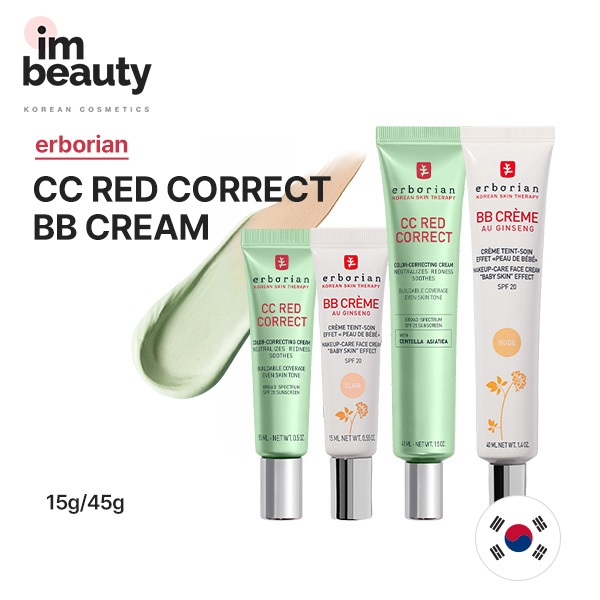 [Erborian] Coleção Mais Vendidas (Escolha 1 De 4) | CC Vermelho Correto 15ml/45ml BB Creme Clair Nude 40ml K-Beleza