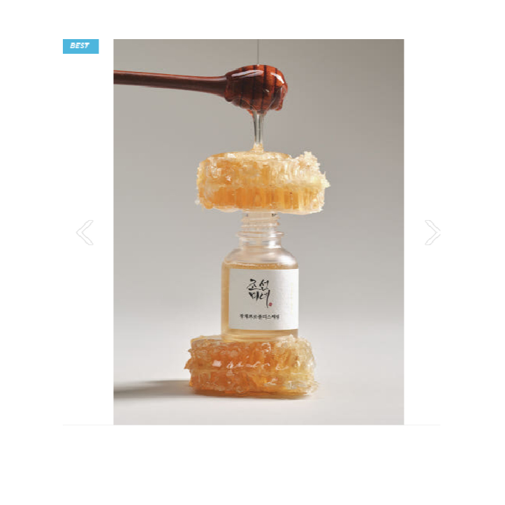 Sérum com Água de Farelo de Arroz: Onde Comprar | BuscaProdutos