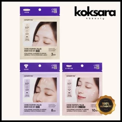 Dermafirm Hyaluronic Exosome Plumping Wrinkle Patch