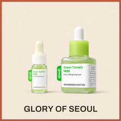 [Ver . Renovado] SUNGBOON EDITOR Ampola Lifting De Poros NMN Tomate Verde 10mL , 40mL