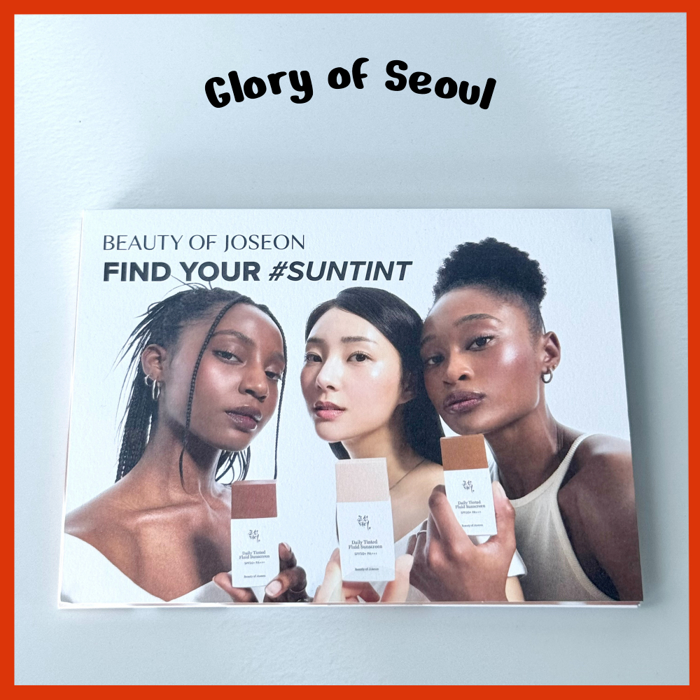 [SAMPLE KIT] BEAUTY OF JOSEON Daily Tinted Fluid Sunscreen Trial Kit, 12shades (1ml * 12sachets) em Oferta na Shopee