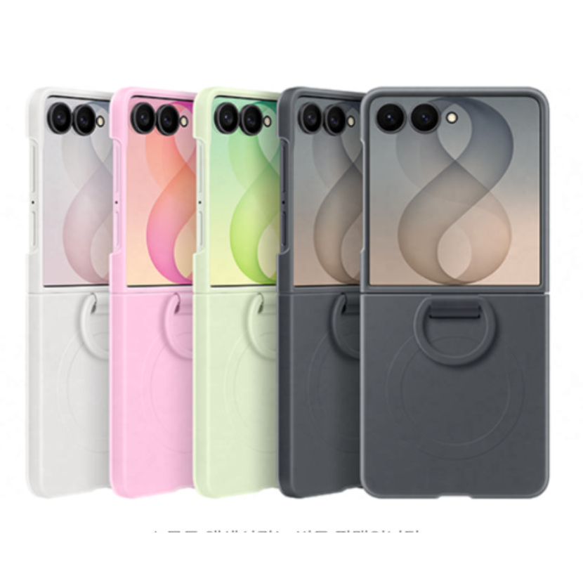 Samsung-Capa De Anel Magnético De Silicone Para galaxy z flip 8