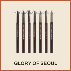 ETUDE Desenho de olho 7Colors, 0.25g