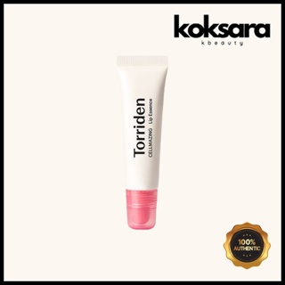 Torriden Cellmizing Low-Molecular Collagen Volume Lip Essence 11ml em Oferta na Shopee