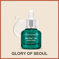 BRING GREEN Zinc Teca 1.2% Serum 25ml (No Box)