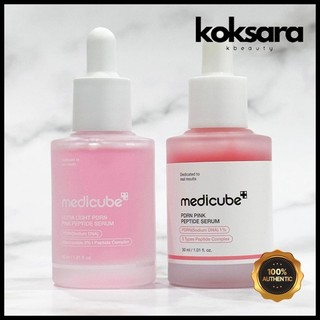 "Desconto Imperdível: Ampoule Medicube a R$119! ✨"