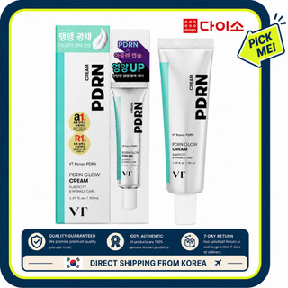 VT Panax PDRN Glow Cream Creme Facial PDRN 5% Azulene 50ml