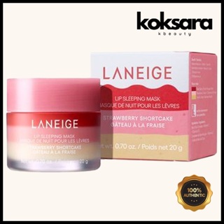 Laneige Lip Sleeping Mask EX 20g Strawberry Shortcake em Oferta na Shopee