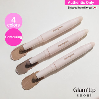 [Colorgram] Bastão De Contorno Reformante (4 Cores) 1.3g De Sombreamento