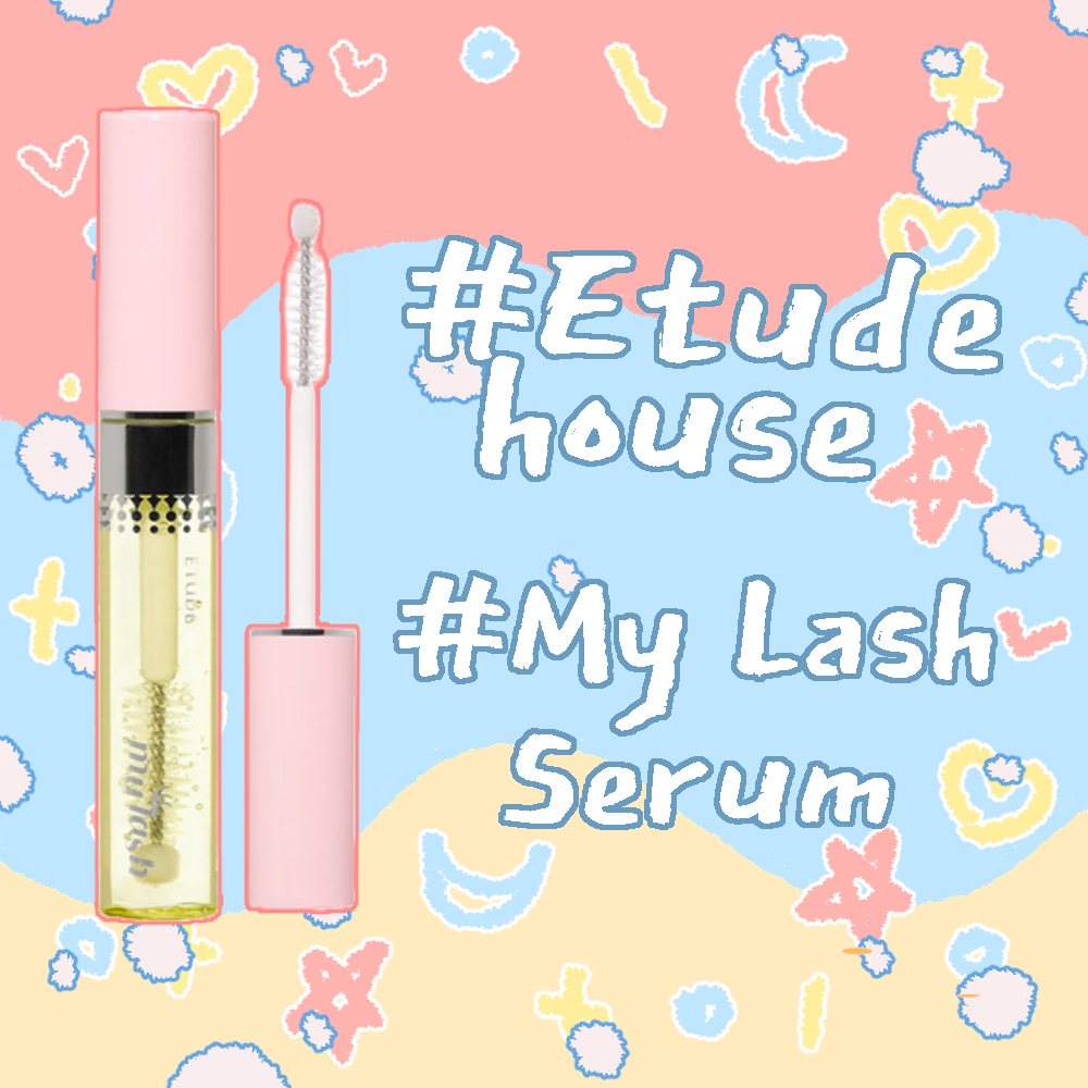 Etude house My Lash Serum 9g