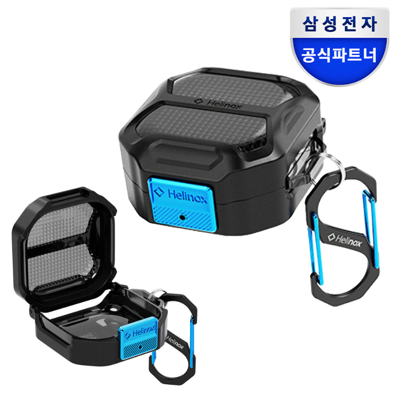 Samsung-Capa Robusta Helinox Com Mosquetão Para galaxy buds 4/4 pro