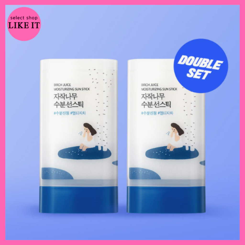 ROUND LAB Birch Juice Moisturizing, Pine Calming Cica Airy Sun Stick | Envio Da Coreia